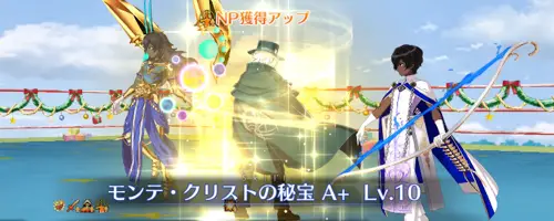FGO 巌窟王 ZIPPOライター 巌窟王 エドモン·ダンテス ZIPPOライター