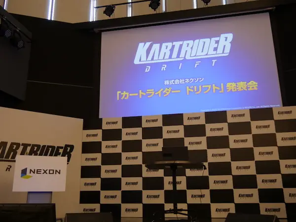 メディアレポート会場00