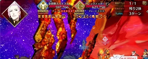 スパイラル3ゲージ目