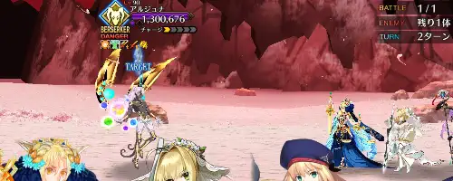 FGO_スーパーリコレクションクエストのアルジュナオルタ戦2