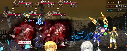 FGO_決戦！暗黒関ヶ原2