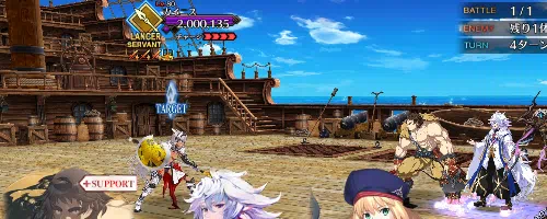 fgo_カイニス戦スーパーリコレクション2