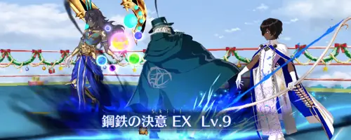 FGO】巌窟王エドモン・ダンテスのスキル・宝具と評価 | AppMedia