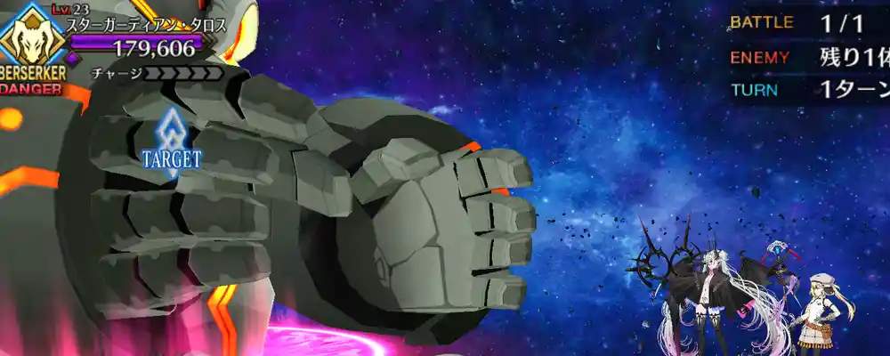 screen2025-12-18-17-51