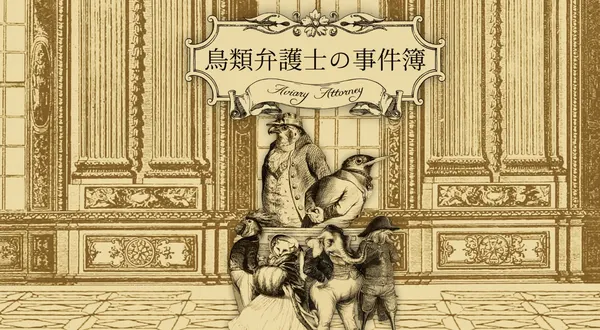 アイキャッチ00