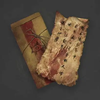 ウツロノハネ_機密の手紙_アイコン