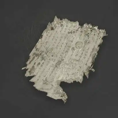 ウツロノハネ_実験手記1部_アイコン