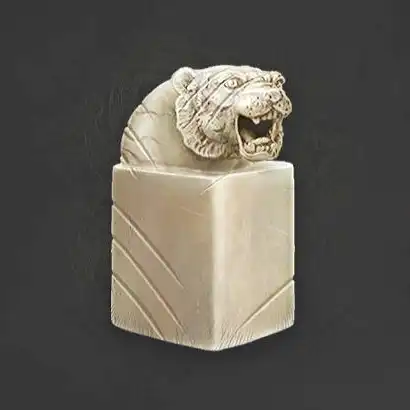 ウツロノハネ_象牙の印章_アイコン