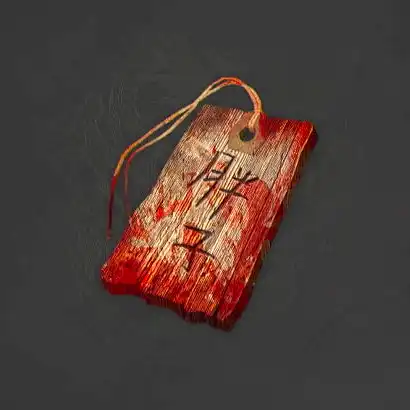 ウツロノハネ_太っちょの木牌_アイコン