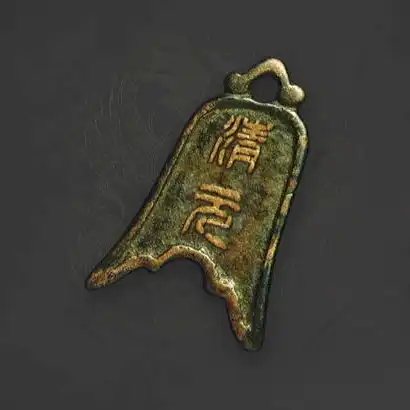 ウツロノハネ_道士の令牌_アイコン