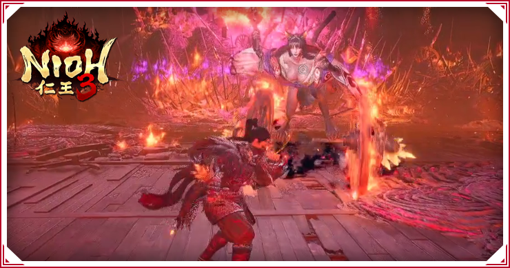 仁王3_奈落の底の怪_バナー