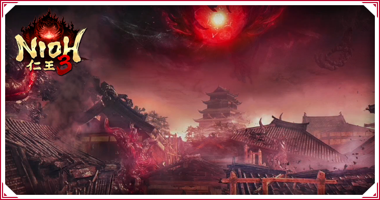 仁王3_陰陽の道 初伝_バナー