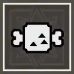 モンハンストーリーズ3_クイックフード_アイコン