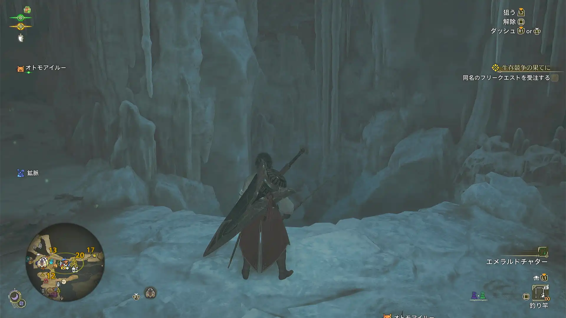 氷霧の断崖_釣り場_20