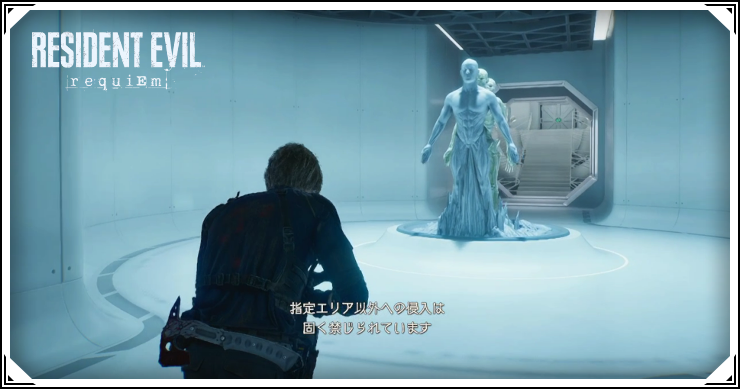 バイオレクイエム_ARK(前編)_バナー