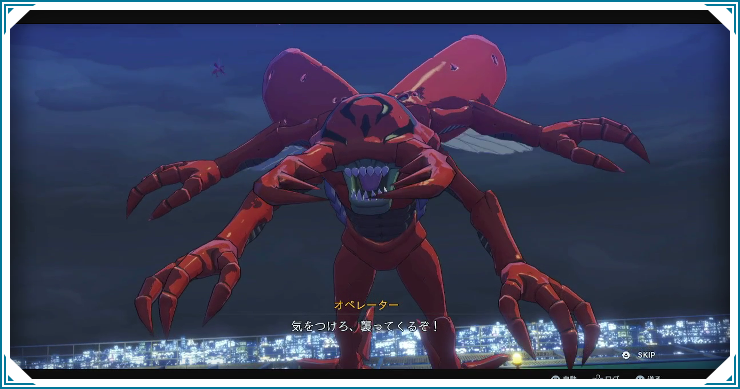 タイムストレンジャー_アノマリーの予兆_バナー