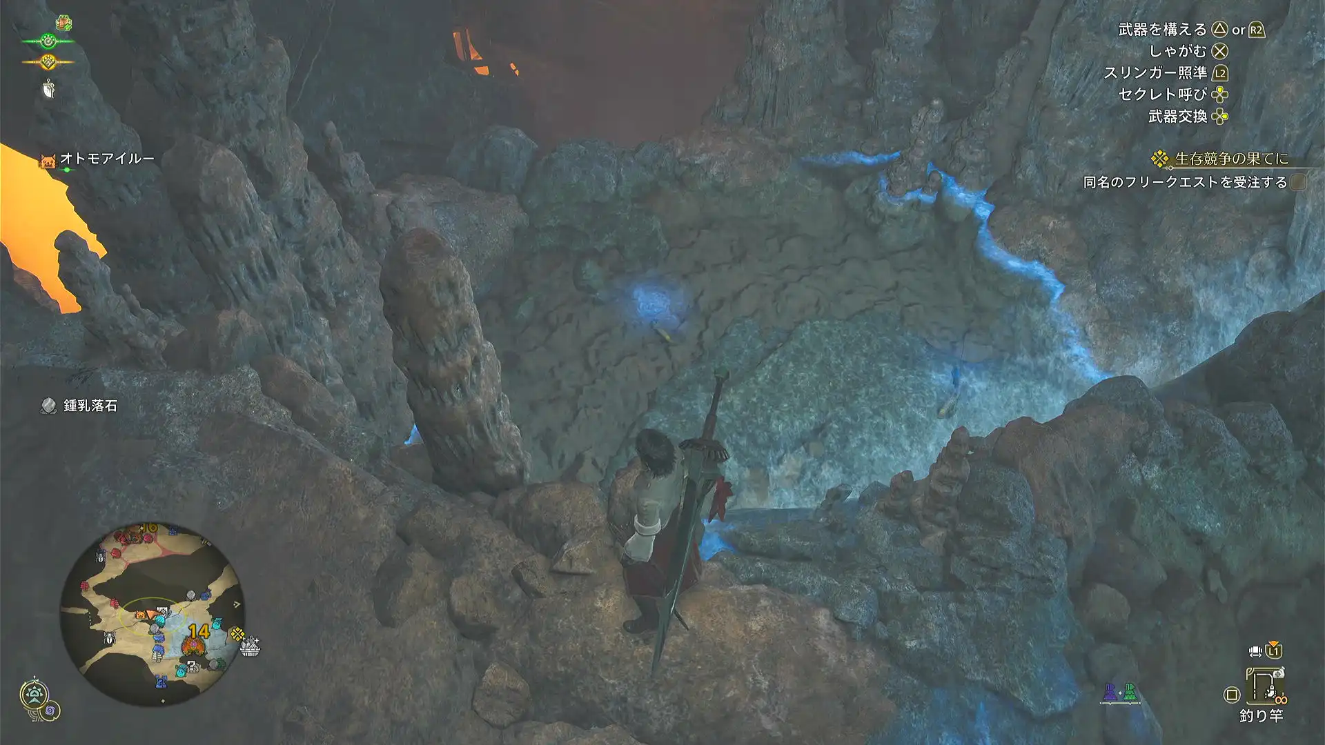 油涌き谷_釣り場_14