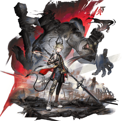 AKEF_リーフォン