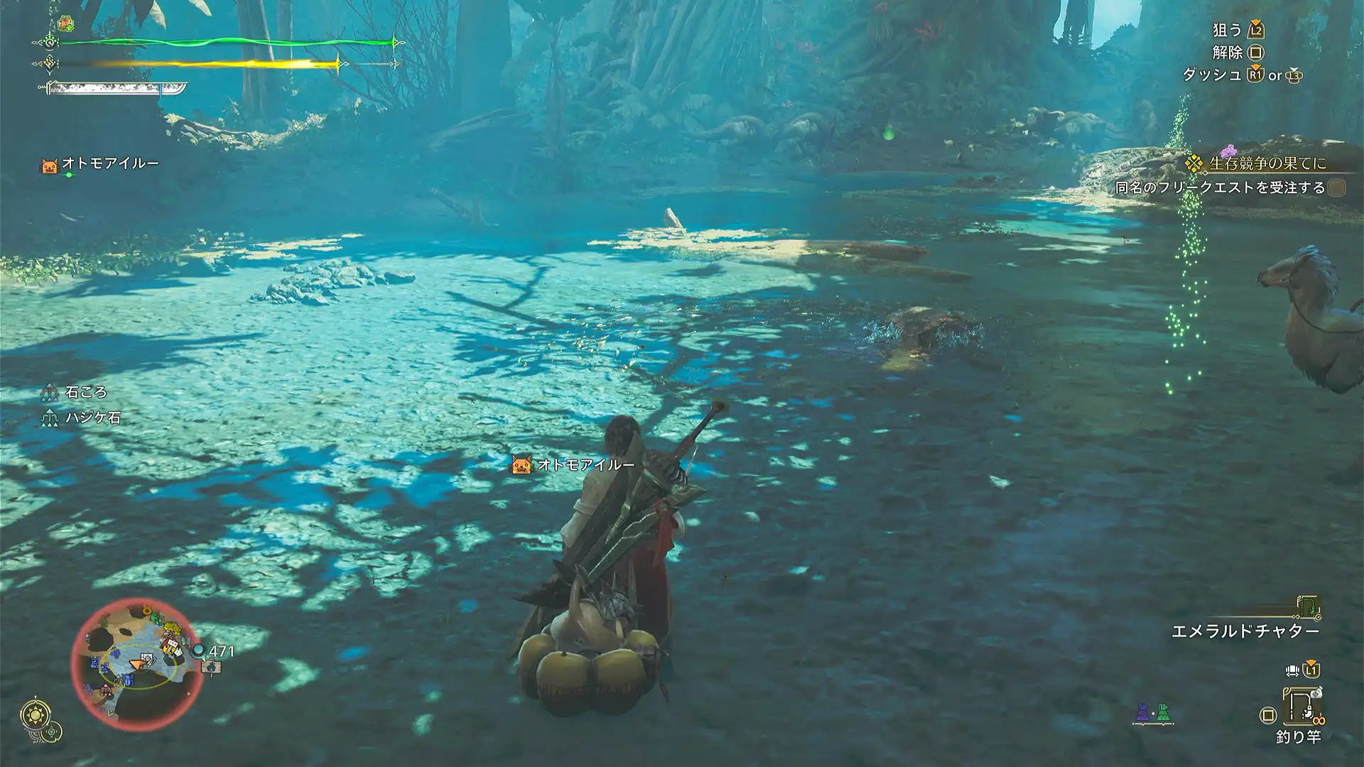 緋の森_釣り場_8-1