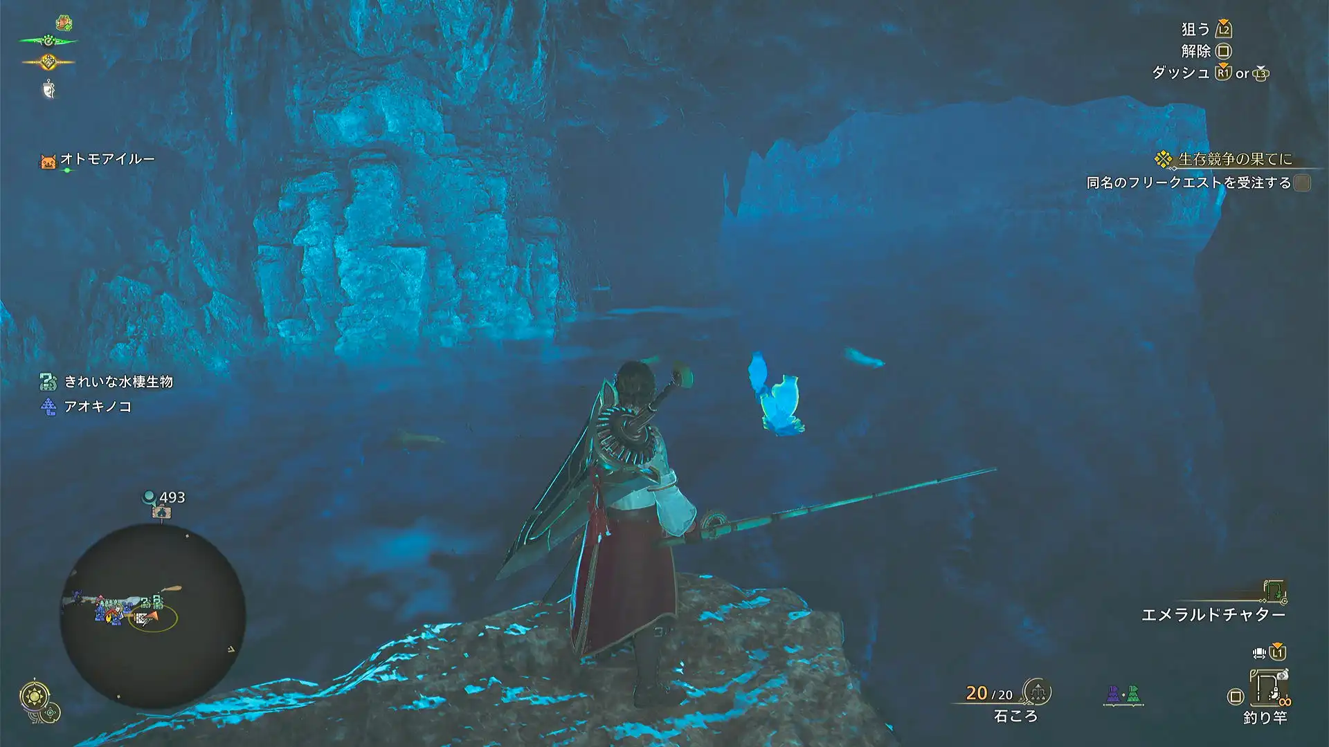 緋の森_釣り場_8-2