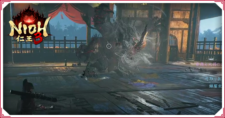 仁王3_武田四天王_バナー