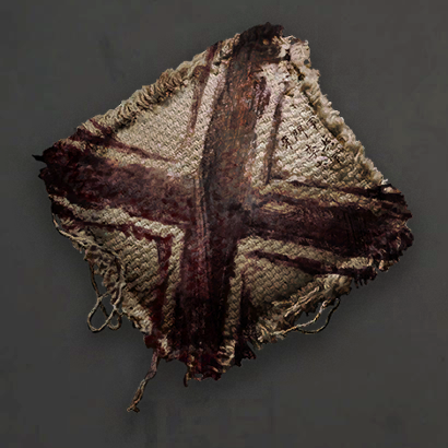 ウツロノハネ_蜀軍の負章_アイコン