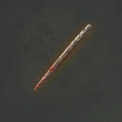 ウツロノハネ_羽骨の針・粉砕_アイコン