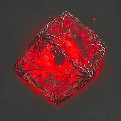 ウツロノハネ_朱由検の残響_アイコン