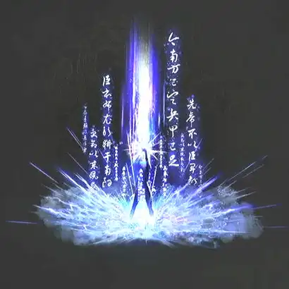 ウツロノハネ_趙雲の残響_アイコン