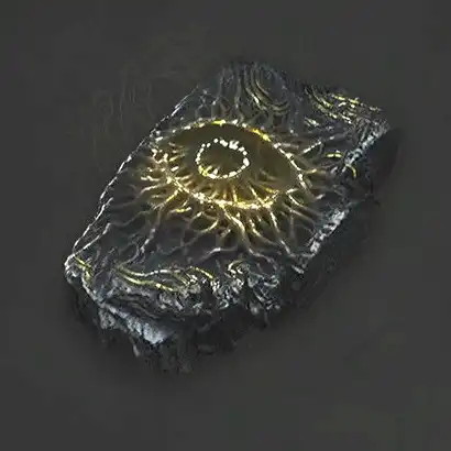 ウツロノハネ_名もなき眼球_アイコン