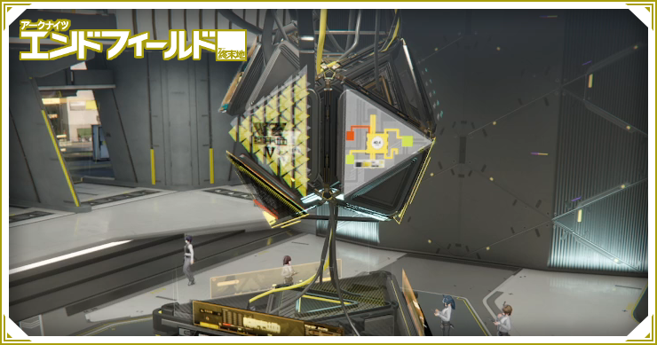 エンドフィールド_序盤の効率的な進め方_バナー