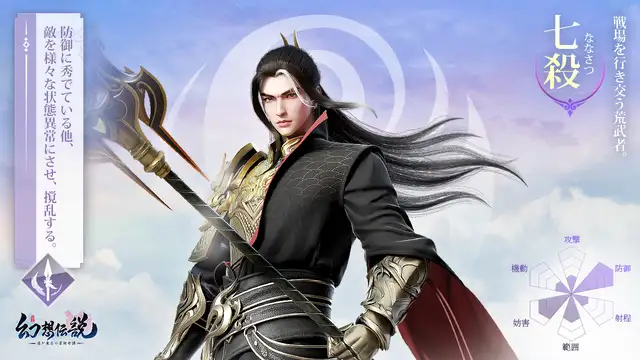 20221012Phantasia010