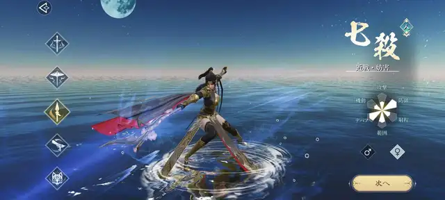 20221012Phantasia011