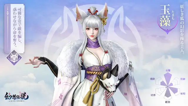 20221012Phantasia012