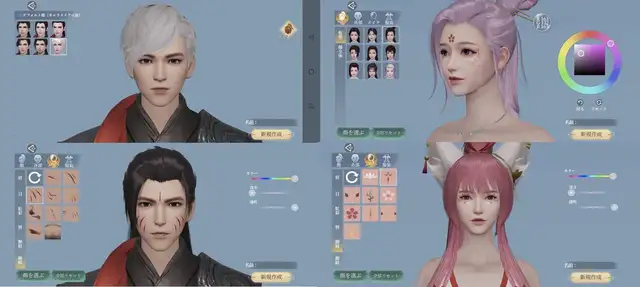 20221020Phantasia010