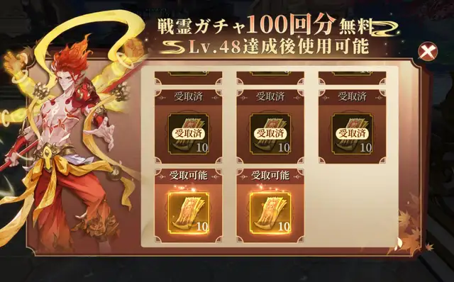 20221020Phantasia011