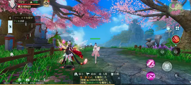 20221020Phantasia013