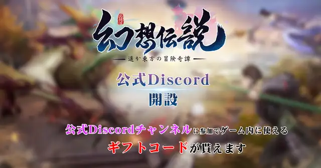 20221020Phantasia015