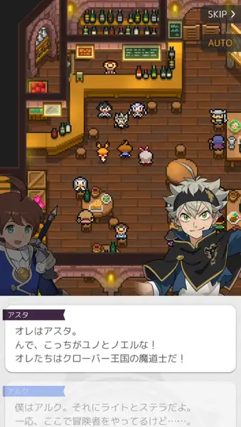 20221024WORLDFLIPPER01