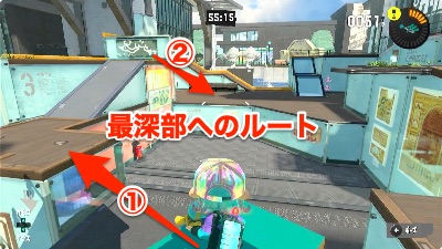 スプラトゥーン3、キンメダイ美術館、ナワバリ-7