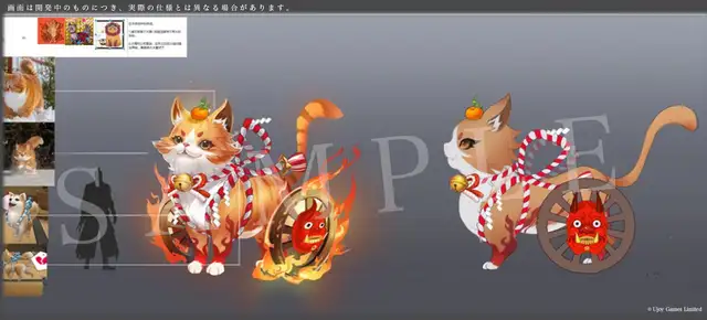 20221004幻想伝説07