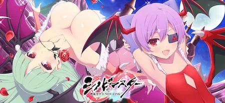 シノマス_ヴァンパイアコラボ_キャラ