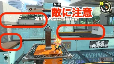 スプラトゥーン3、キンメダイ美術館、ガチヤグラ-6