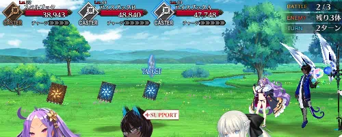 fgo_秦良玉強化クエスト2-2