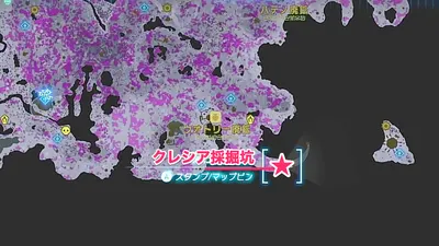 ティアキン_おすすめ入手_マップ_風の勇者ズボン