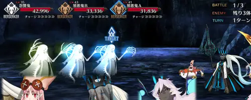 FGO_リベリオン_隣国からの魔性洞窟調査依頼1