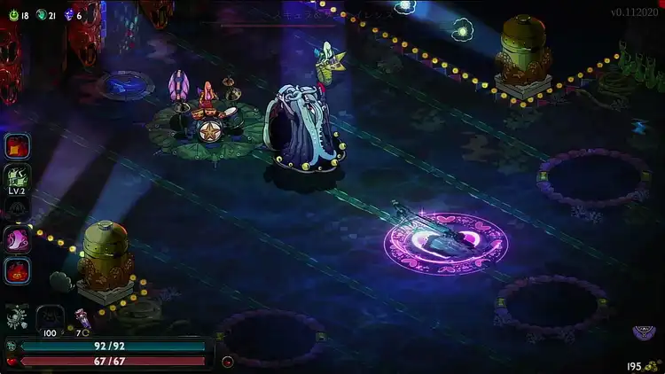 ハデス2_ボス_セイレン