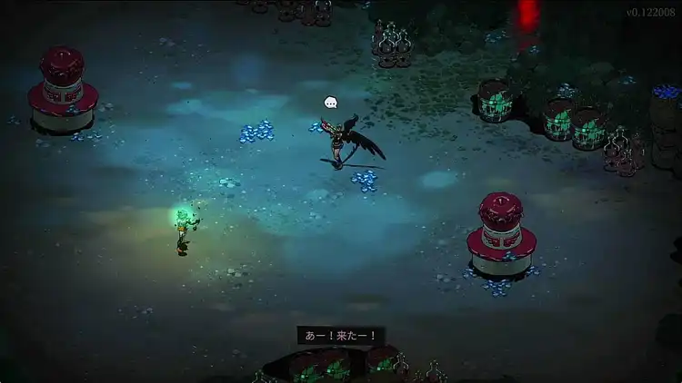 ハデス2_ボス_エリス