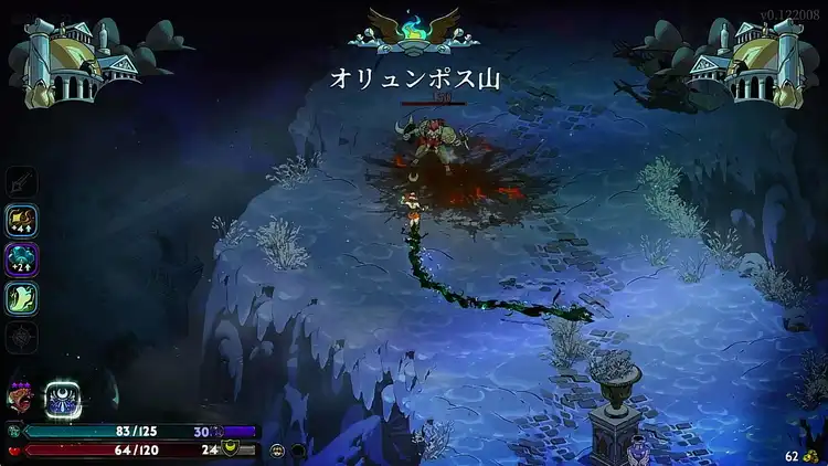 ハデス2_ダンジョン_オリュンポス山