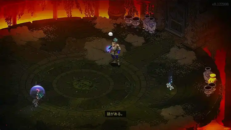 ハデス2_ボス_プロメテウス